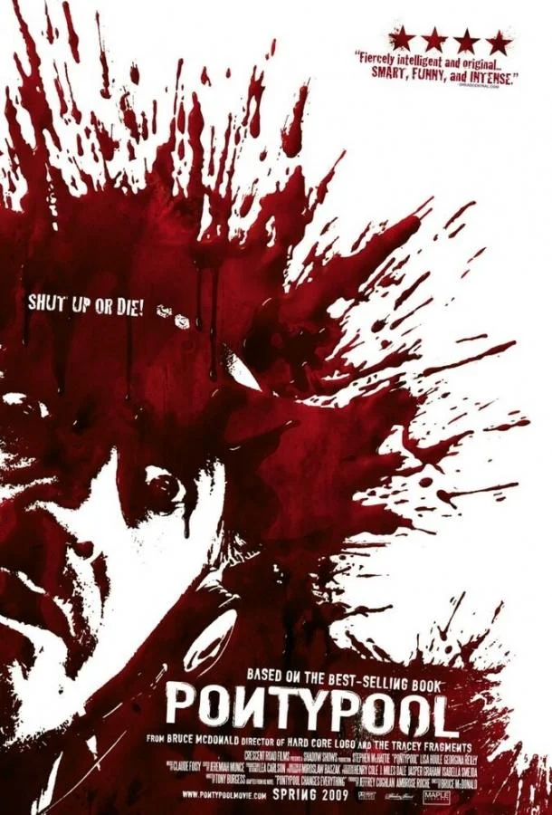 Смотреть Фильм Понтипул(2008) бесплатно