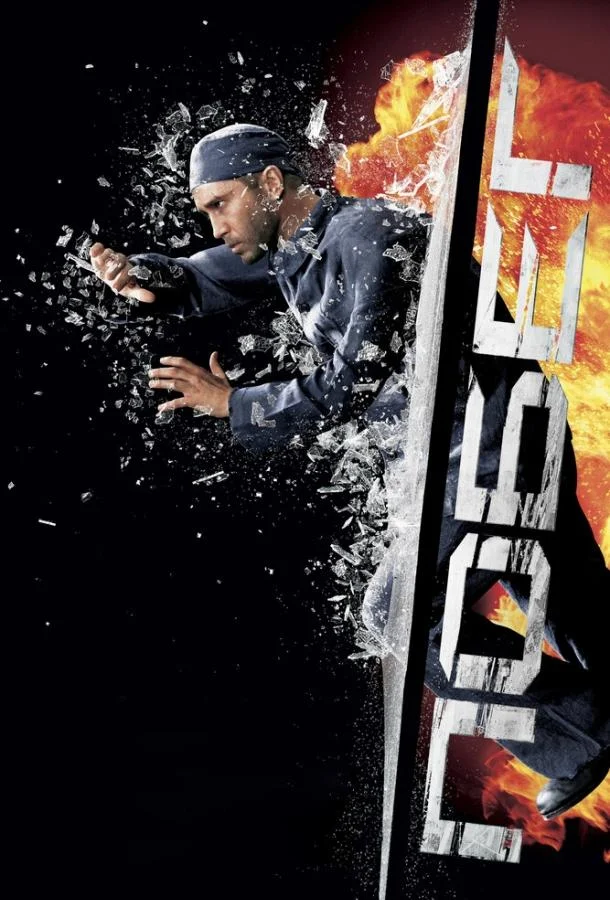 Смотреть Фильм Побег(2005) бесплатно