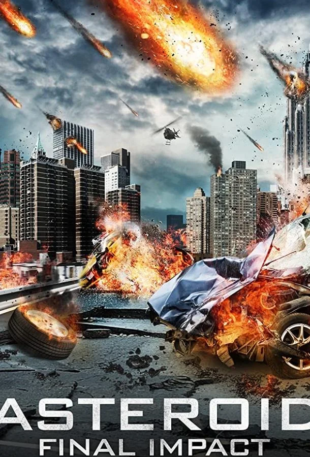 Смотреть Фильм Астероид: Смертельный удар(2015) бесплатно