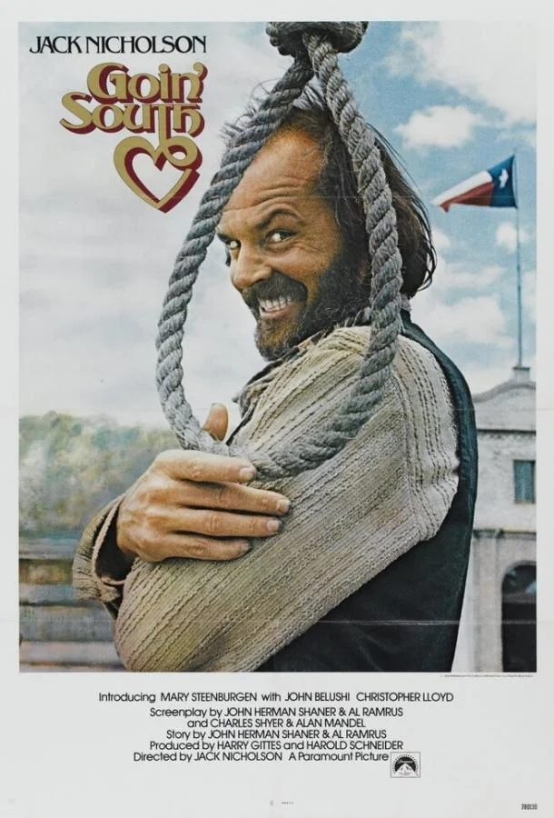Смотреть Фильм На юг(1978) бесплатно