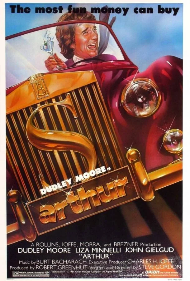 Смотреть Фильм Артур(1981) бесплатно