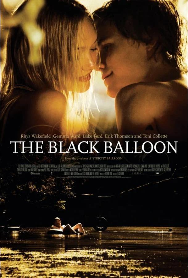 Смотреть Фильм Черный шар(2008) бесплатно