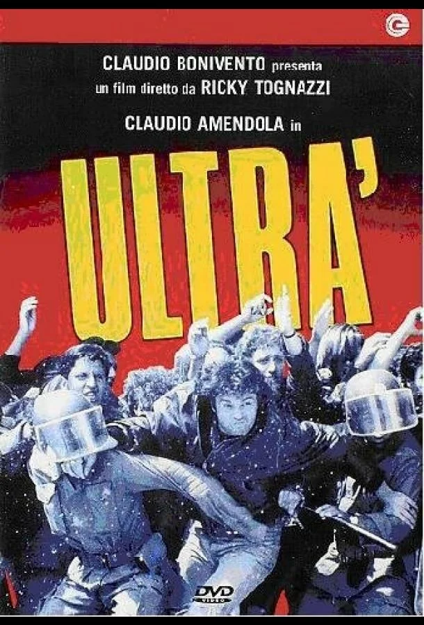 Смотреть Фильм Ультра(1991) бесплатно