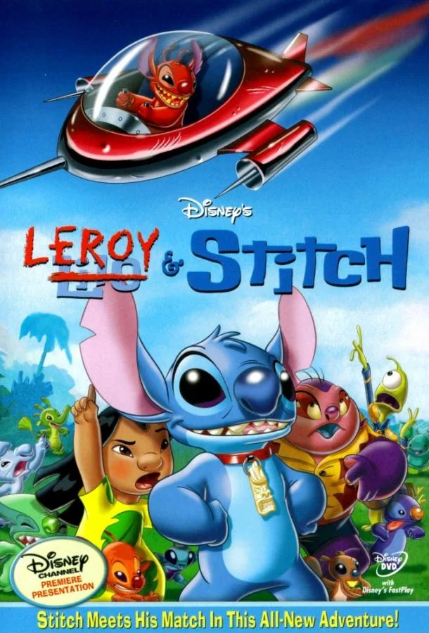 Смотреть Мультфильм Лерой и Стич(2006) бесплатно