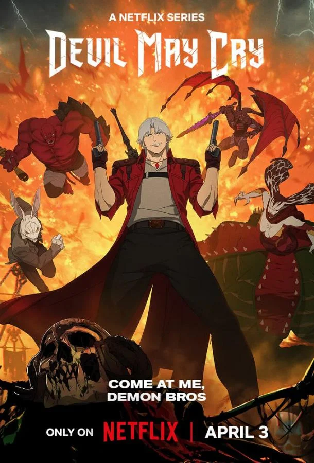 Дьявол может плакать 1 сезон Мультсериал2025смотреть онлайн бесплатно