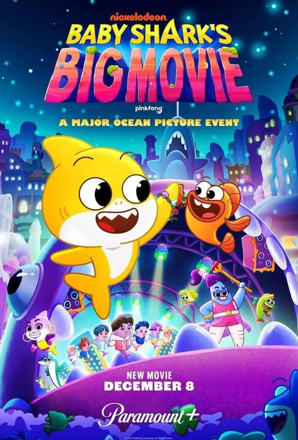 Большое кино Акулёнка! Мультфильм2023смотреть онлайн бесплатно