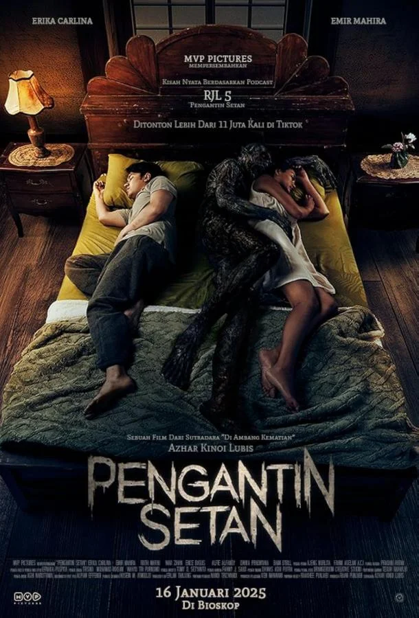 Женщина в чёрном. Невеста дьявола Фильм2025смотреть онлайн бесплатно